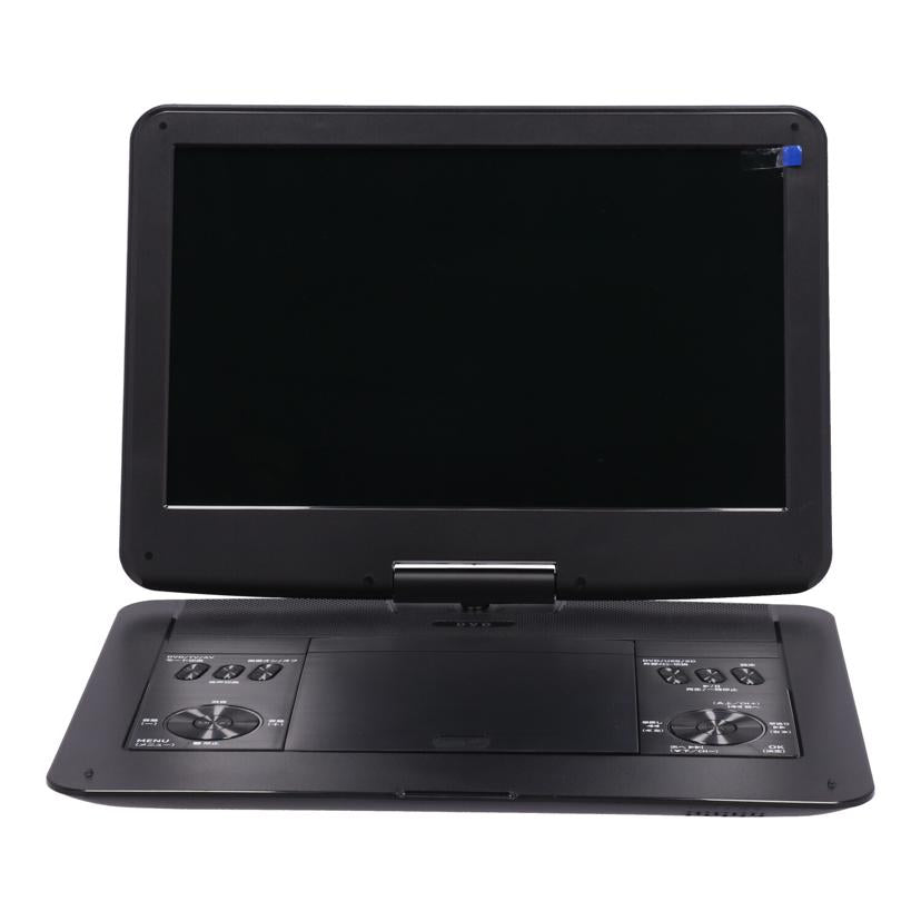 VERSOS ベルソス /ポータブルDVDプレーヤー14.1インチ/VS-C14Z//C14Z201101549/Bランク/81