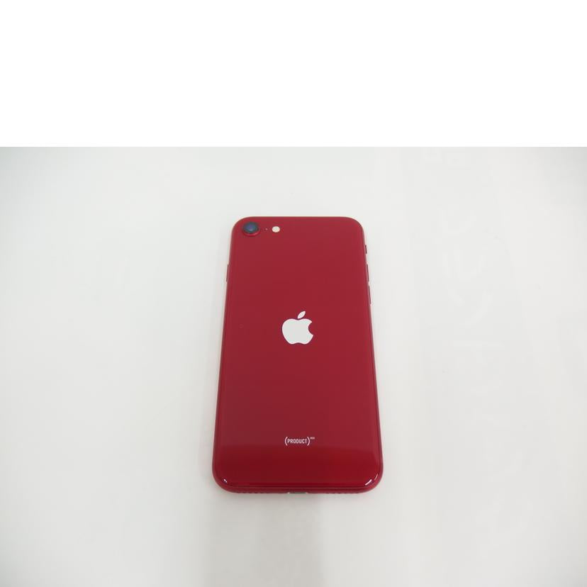 Apple(SIMフリー) アップル/3世代iPhoneSE/MMYH3J/A//V00N1FW6HX/Bランク/82