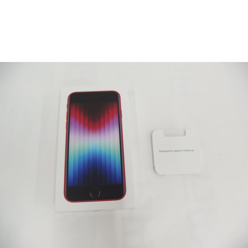 Apple(SIMフリー) アップル/3世代iPhoneSE/MMYH3J/A//V00N1FW6HX/Bランク/82