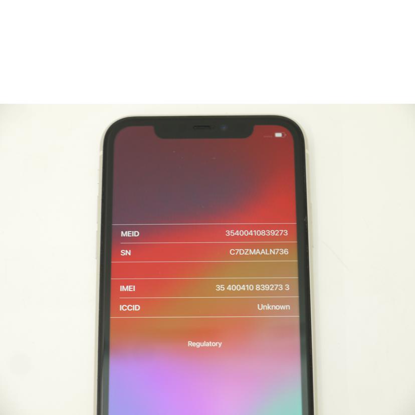 Apple アップル/iPhone 11 64GB ホワイト/SIMロック解除済み/MWLU2J/A//C7DZMAALN736/Bランク/69
