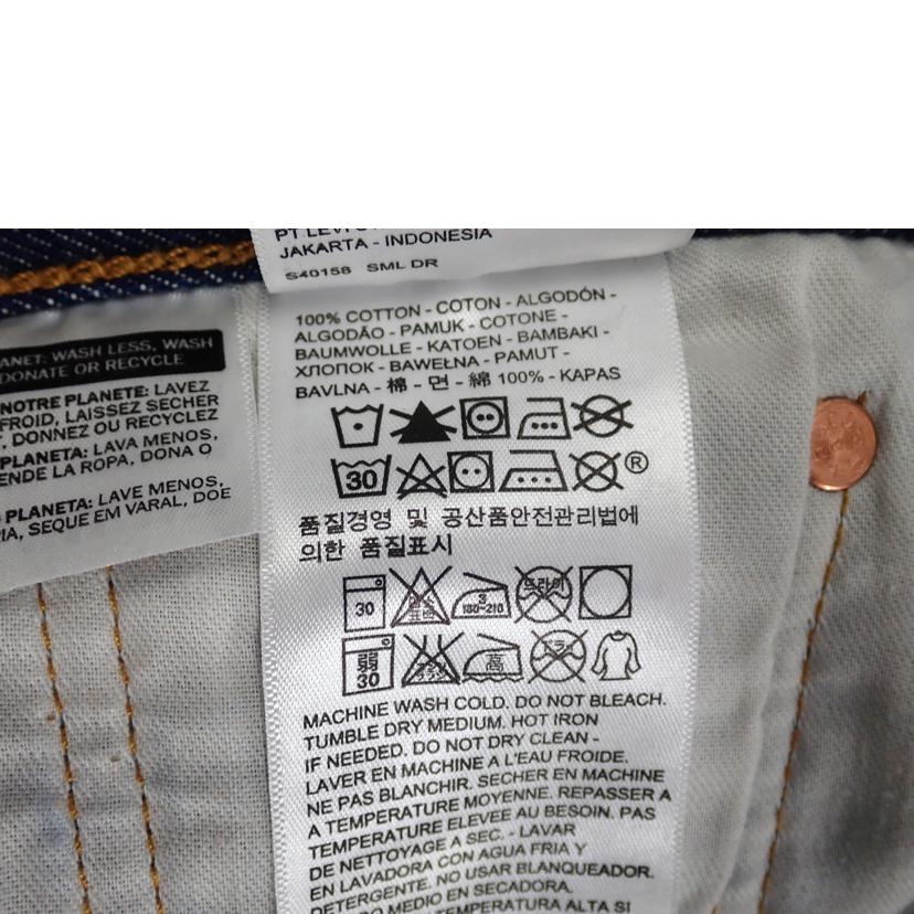 Levis 501(e) リーバイス/★Levis 501(e)デニムジーンズハイチ製/00501-0000//W35/ABランク/62