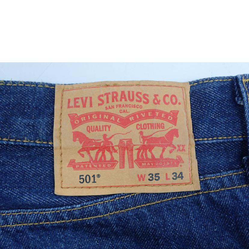 Levis 501(e) リーバイス/★Levis 501(e)デニムジーンズハイチ製/00501-0000//W35/ABランク/62