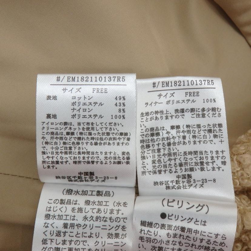 Emma Taylor エマテイラー/3WAY マウンテンパーカー ライナー付 /EM182110137R5//ABランク/77