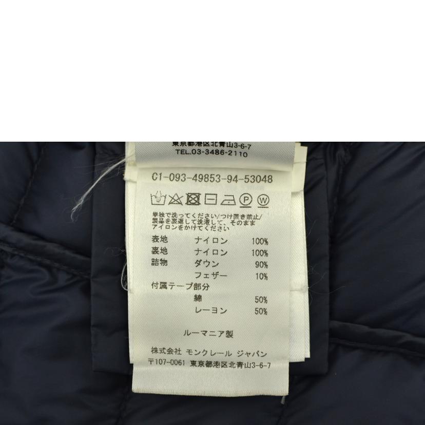 MONCLER モンクレール/BOGUE ダウンコート/C10934985394 53048//Bランク/75