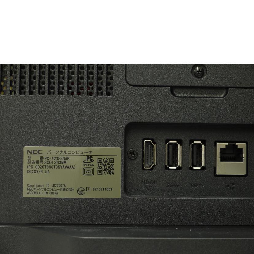 NEC エヌイーシー/NEC LAVIE A23 A2355/GAB/一体型パソコン/62PC-A2355GAB//%623X01363MM/Aランク/69