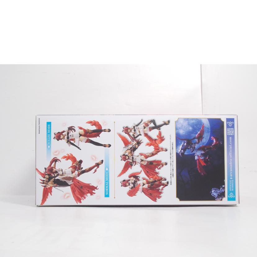 KOTOBUKIYA コトブキヤ/アルカナディア シャルメド/AR008//ABランク/42