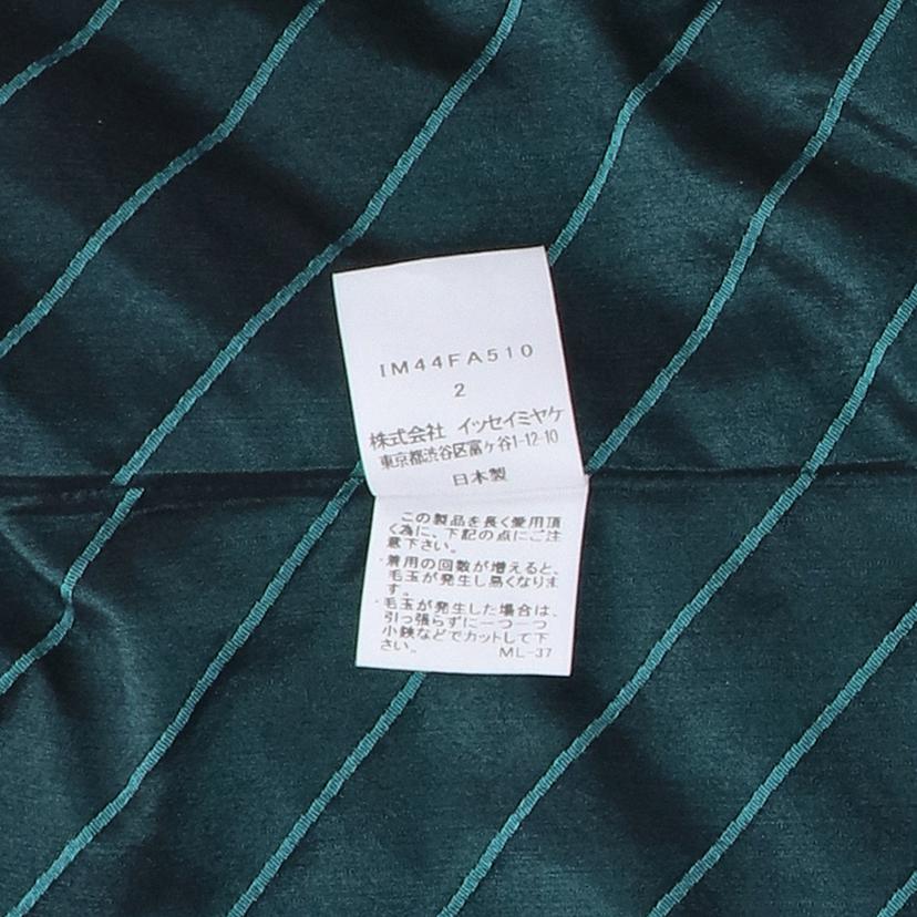 ISSEY MIYAKE イッセイミヤケ/フーデットメルトンコート/IM44FA510//サイズ:2/ABランク/91