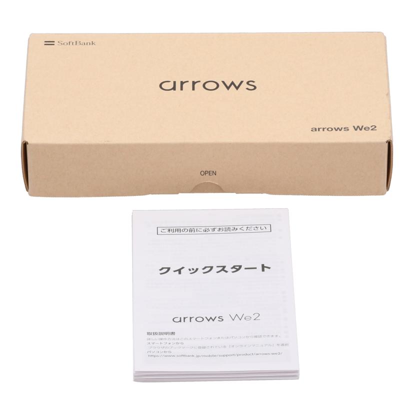 FUJITSU FCNT SoftBank 富士通 /スマートフォン/arrows We2 64GB/A402FC//ZH2AK22HG9/Aランク/85