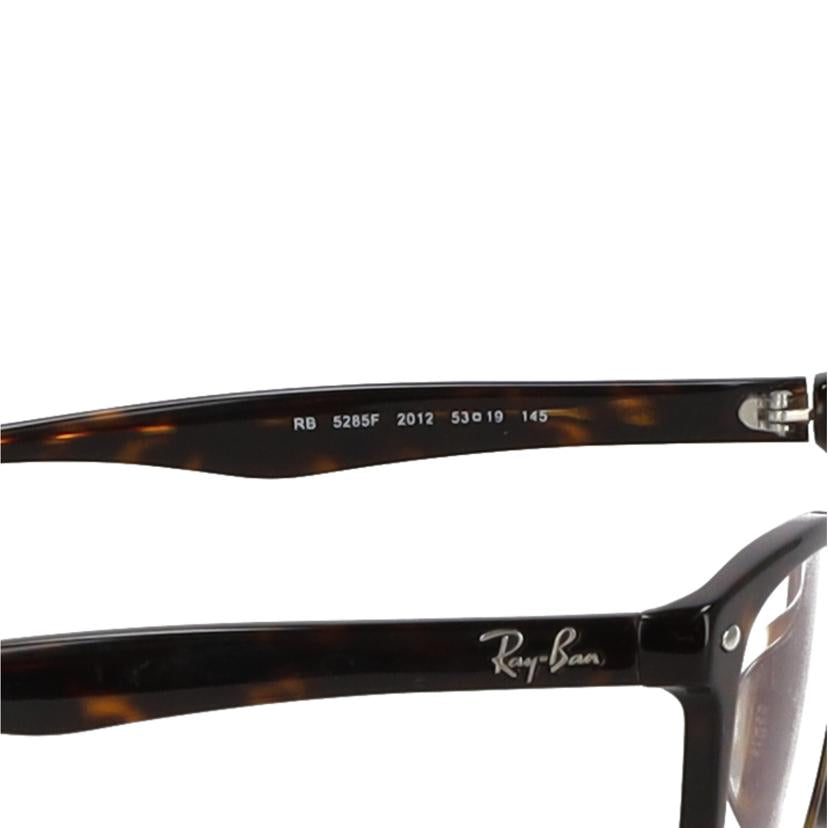 Ray-Ban レイバン/メガネフレーム べっ甲/RB 5285F//ABランク/93