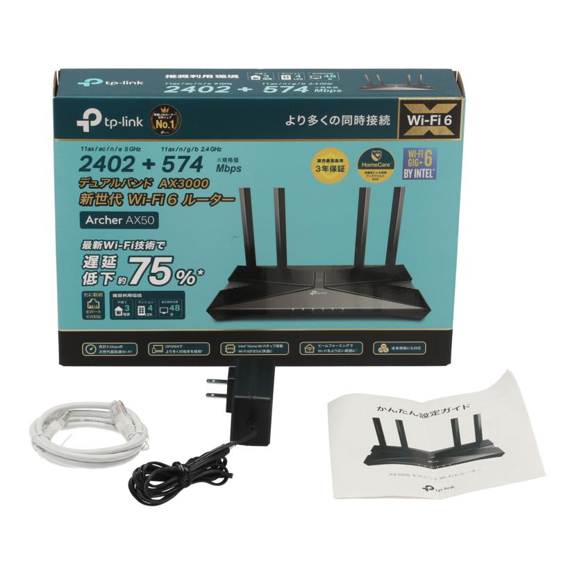 TP-Link TPリンク /無線LANルーター/Archer AX50//219A641000002/Bランク/69