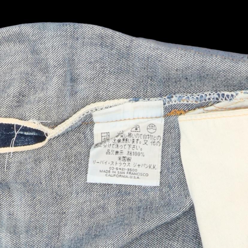 Levi’s/90’s/501XX/復刻/裏ボタン555/USA製/ヴィンテージ/501XX//ABランク/05