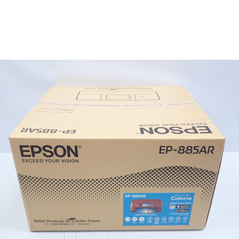 EPSON EPSON/【未開封品】プリンター/EP-885AR//SAランク/62