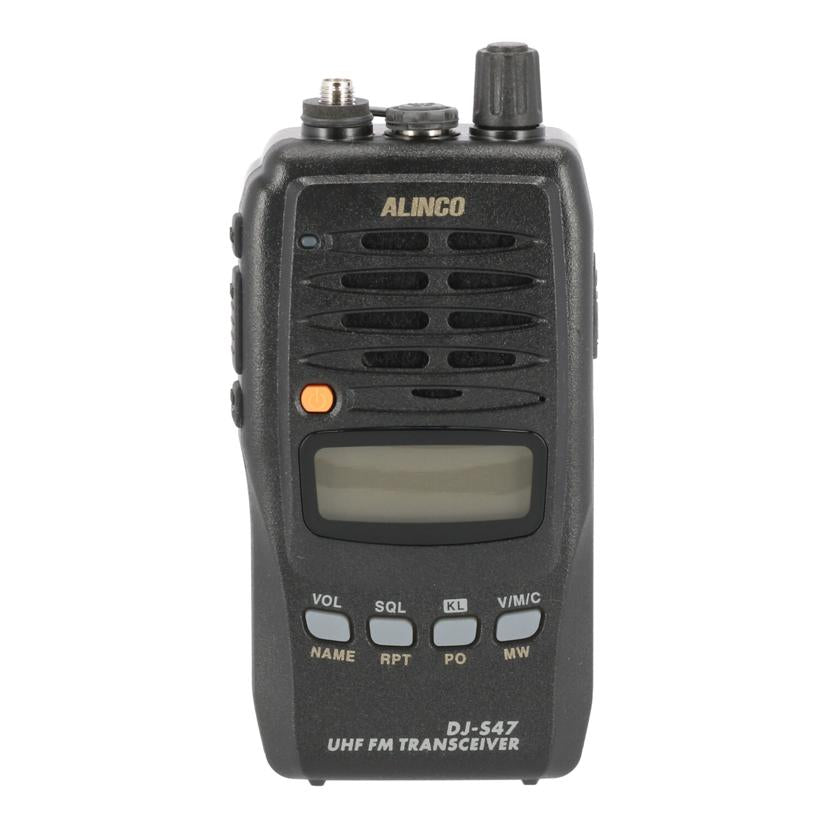 ALINCO アルインコ/アマチュア無線機/DJ-S47L//M325080/ABランク/75