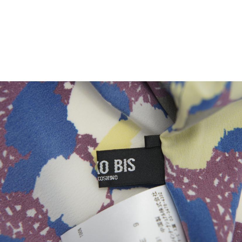 hiroko bis/hiroko bis/ワンピース//ABランク/81