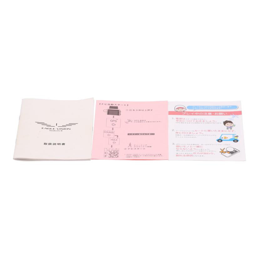 EAGLE VISION 朝日ゴルフ用品/ゴルフウオッチ/Watch4 EV-717//717180503723/Bランク/62
