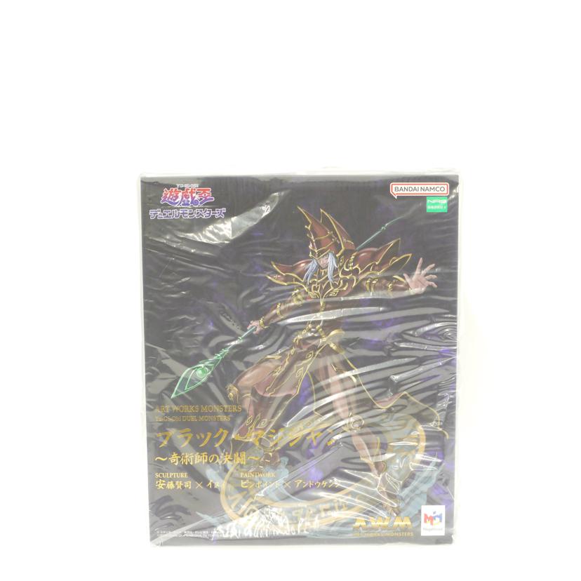 MegaHouse メガハウス/ブラックマジシャン 奇術師の決闘 遊☆戯☆王デュエルモンスターズ フィギュア/ART WORKS MONSTERS //Sランク/69