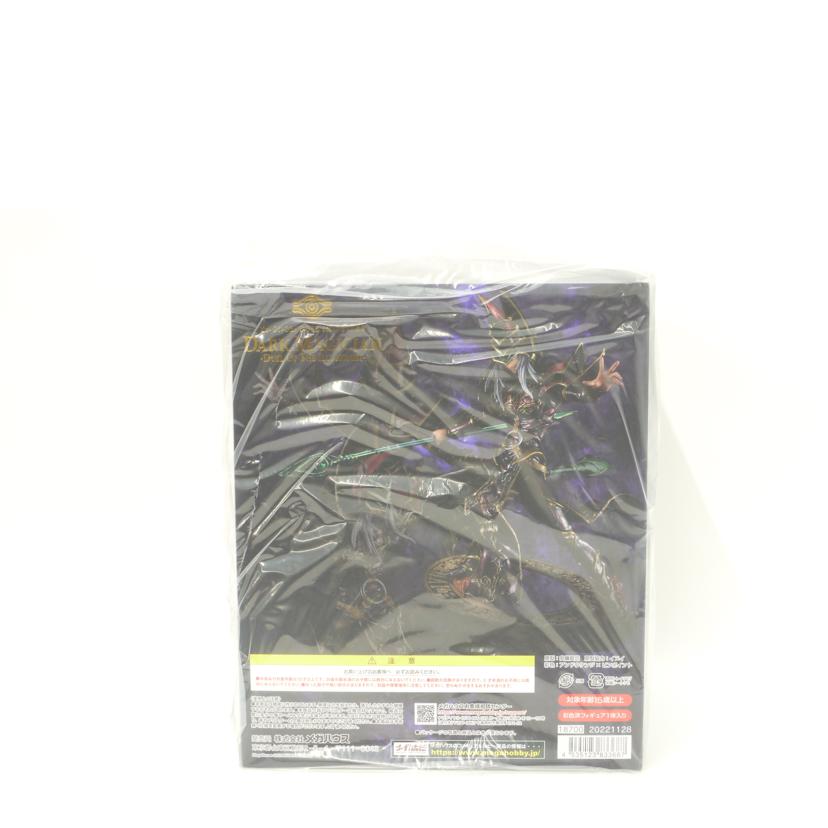 MegaHouse メガハウス/ブラックマジシャン 奇術師の決闘 遊☆戯☆王デュエルモンスターズ フィギュア/ART WORKS MONSTERS //Sランク/69