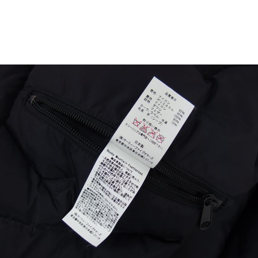 Rocky Mountain ロッキーマウンテン/ダウンベスト/450-512-71//Bランク/04