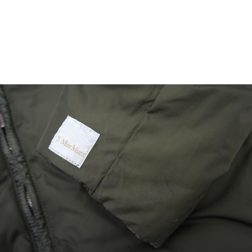 S Max Mara マックスマーラ/S Max Mara MaxMaraダウンコート/カーキー//ABランク/82