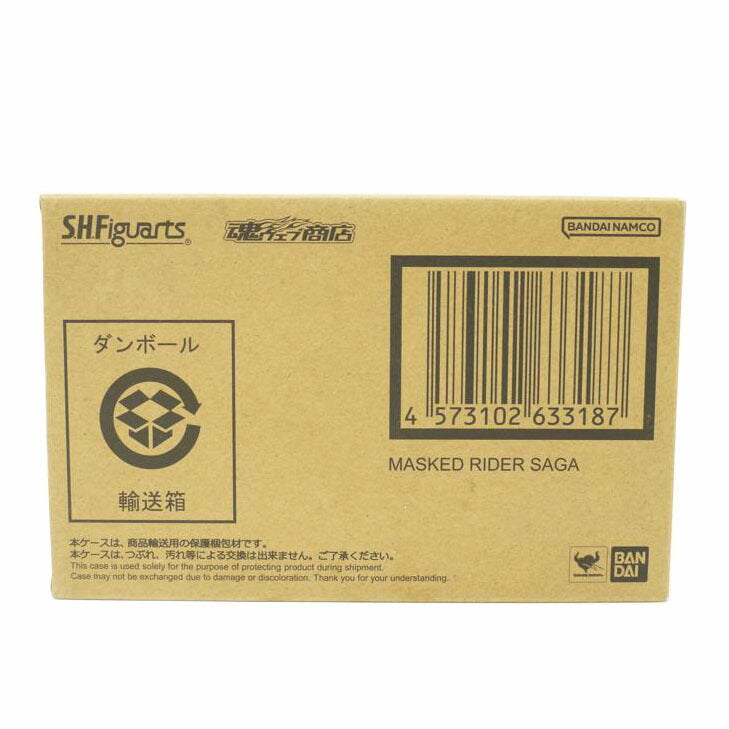 BANDAI バンダイ/S.H.Figuarts(真骨彫製法) 仮面ライダーサガ 「仮面ライダーキバ」 魂ウェブ商店限定 フィギュア//Sランク/69