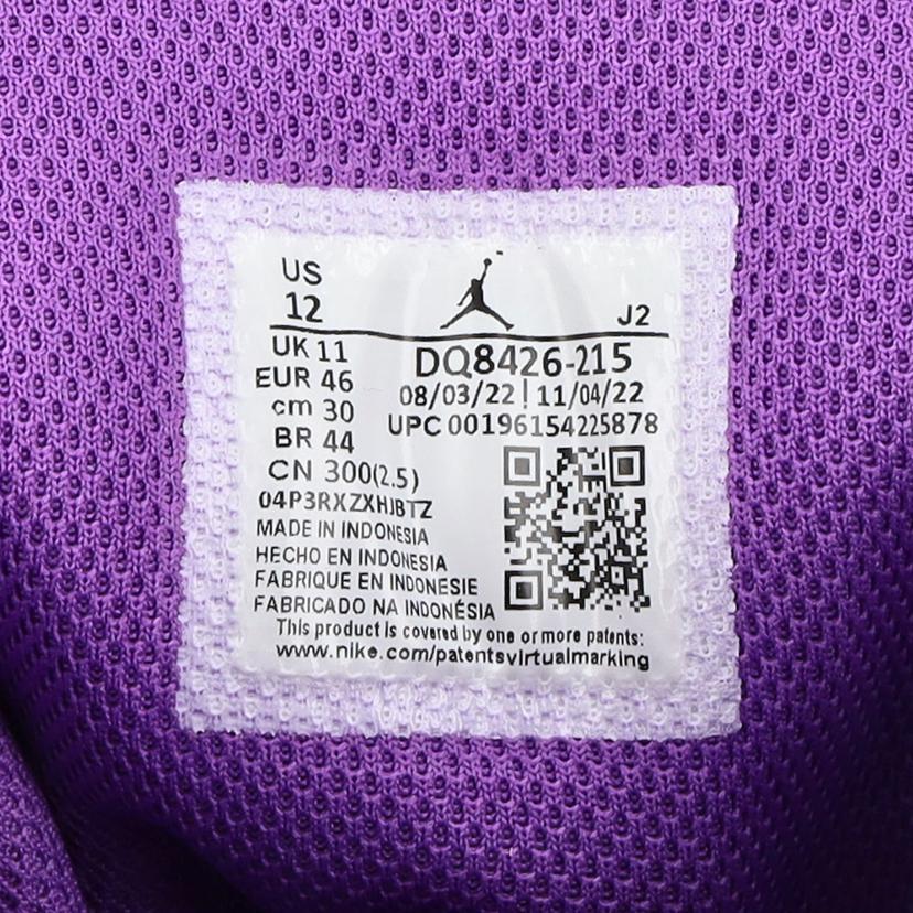 NIKE ナイキ/AIR JORDAN 1 MID 茶×紫/DQ8426-215//ABランク/42