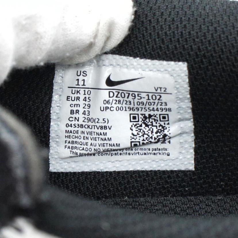 NIKE ナイキ/AIR MAX EXCEE 緑×黒/DZ0795 102//ABランク/42