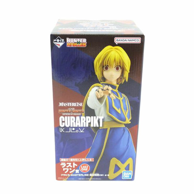 BANDAI バンダイ/クラピカ 絶対時間ver. 「一番くじ HUNTER×HUNTER REVENGE OF SCARLET」 MASTERLISE ラストワン賞 フィギュア//Sランク/88