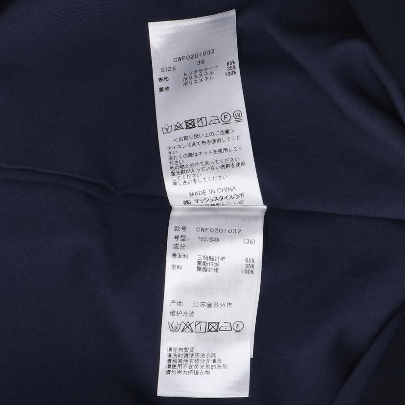 CELFORD セルフォード/ワンピース/NVY//SAランク/94