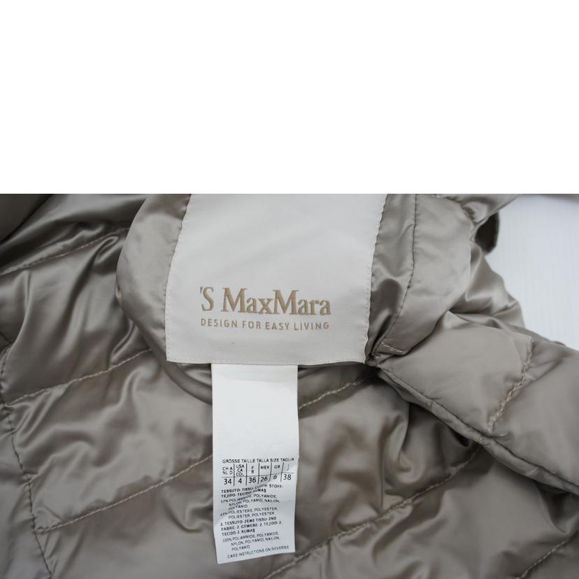 S Max Mara マックスマーラ/S Max Mara リバーシブルダウンコート//ABランク/82