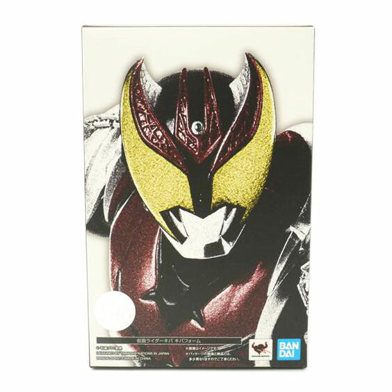 BANDAI バンダイ/S.H.Figuarts(真骨彫製法) 仮面ライダーキバ キバフォーム 「仮面ライダーキバ」フィギュア//Sランク/69