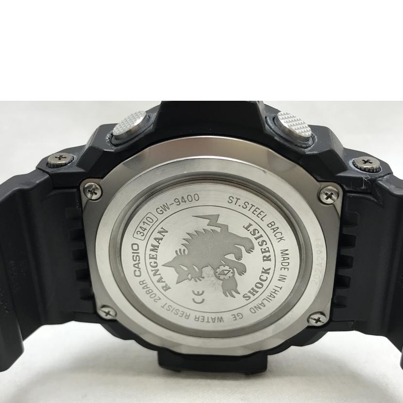 CASIO カシオ/G-SHOCK レンジマン 電波ソーラー時計/GW-9400//Bランク/51