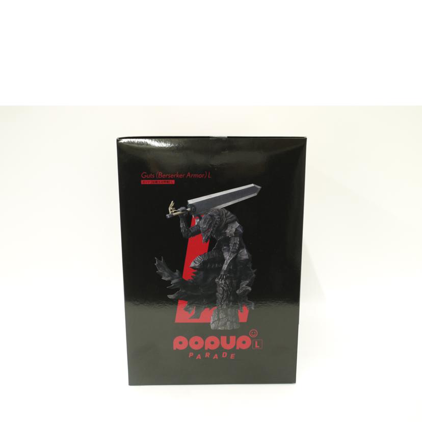 MAXFACTORY マックスファクトリー/ベルセルク ガッツ 狂戦士の甲冑L POP UP PARADE フィギュア//Sランク/69