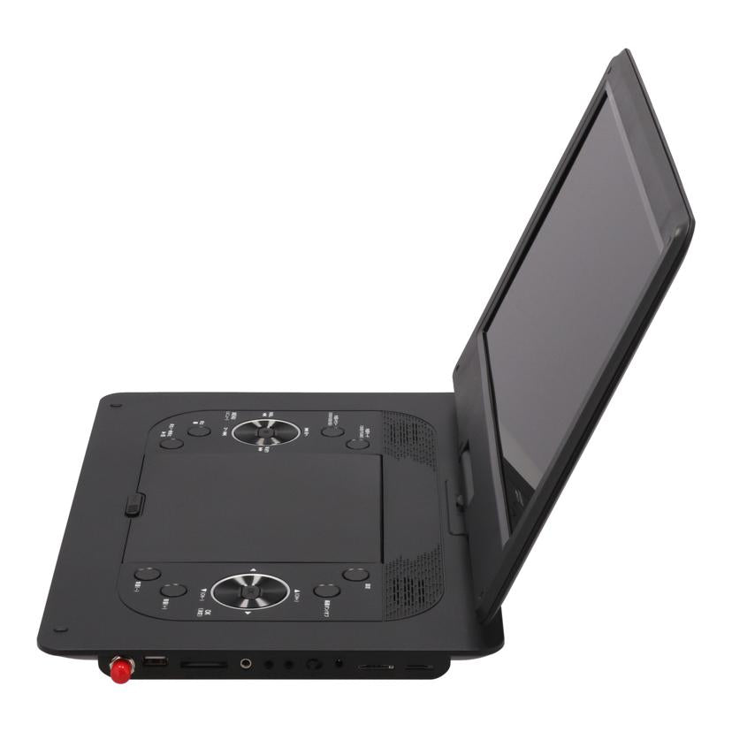 VERSOS ベルソス /ポータブルDVDプレーヤー14.1インチ/VS-S141M//VS14M23110944/Bランク/71