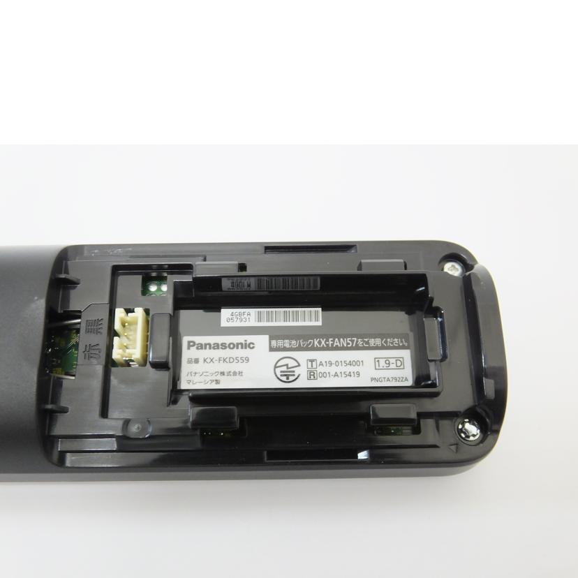 Panasonic パナソニック/コードレス電話機/VE-GDL48DL/VE-GDL48DL//4GBFA057931/ABランク/88