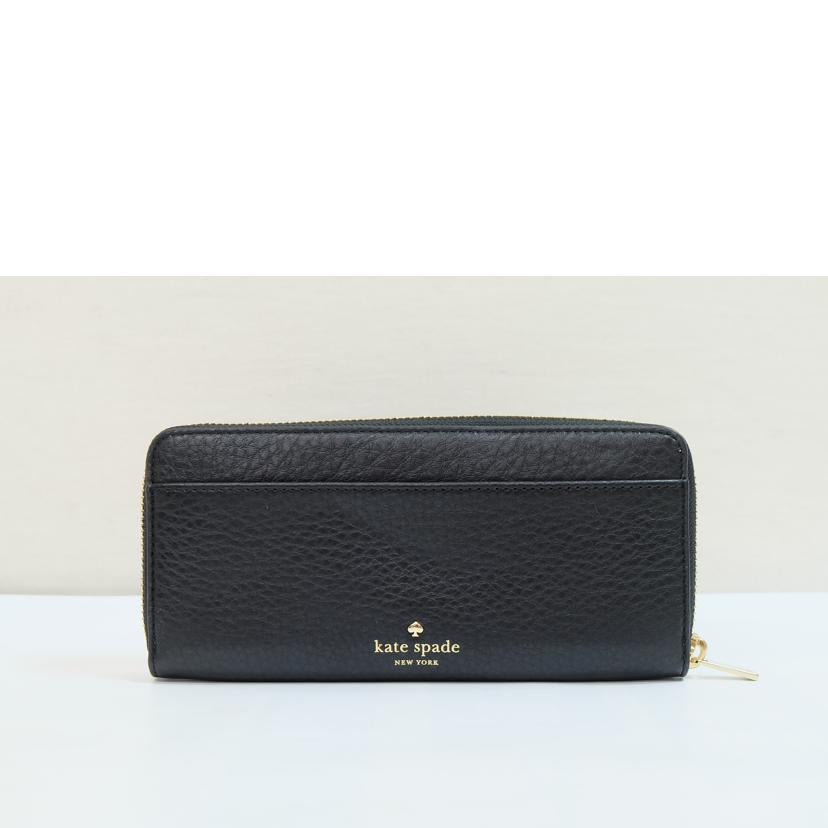kate spade ケイトスペード/ペイズストリートパールリンジー長財布/PWRU7004//ABランク/71
