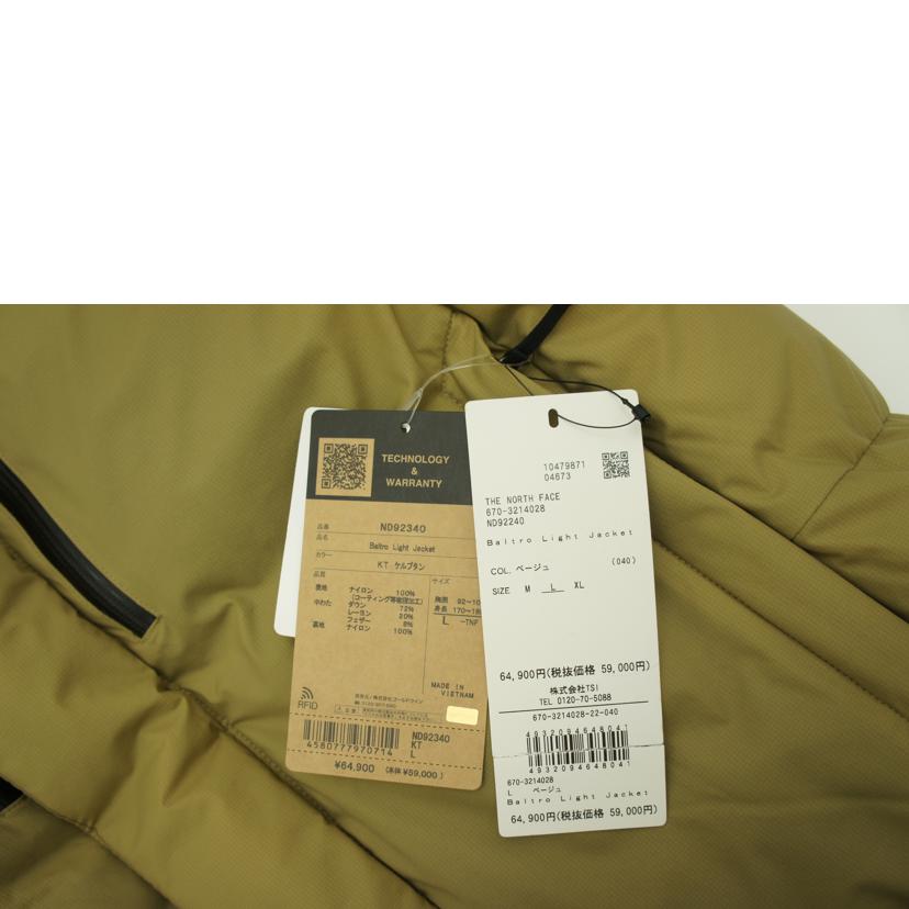 THE NORTH FACE ノースフェイス/バルトロライトジャケット/ND92340//SAランク/09