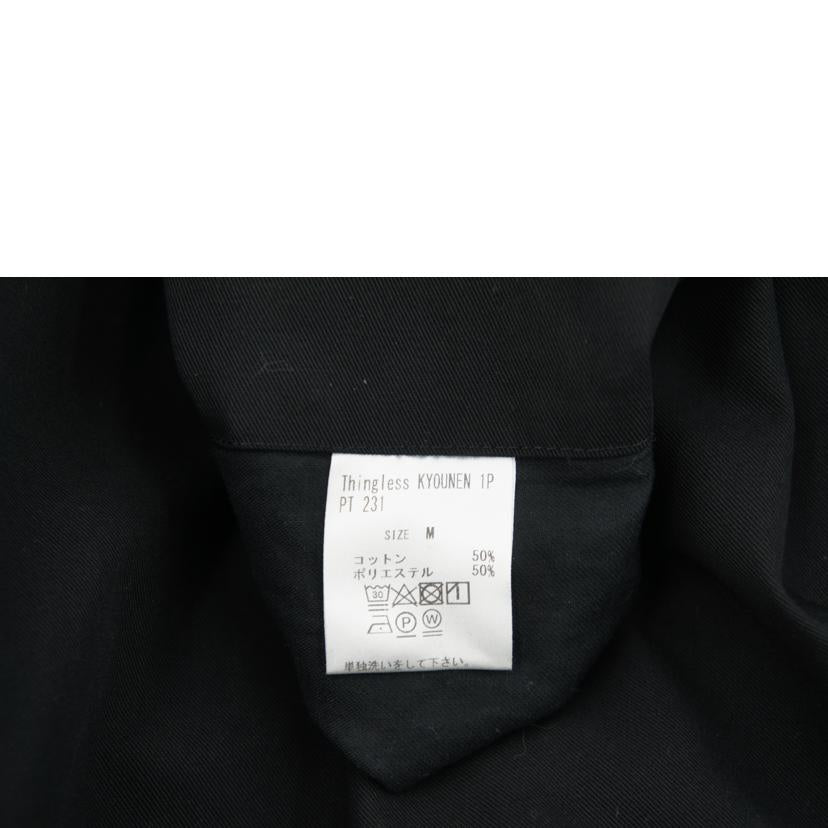 Thingless シングレス/KYOUNEN 1PLEAT PANTS//Bランク/05