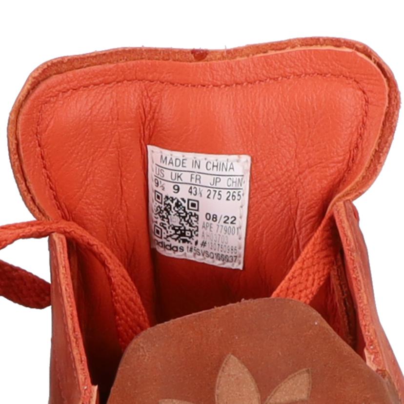 adidas アディダス/スタンスミス リコン/H03703//Aランク/09