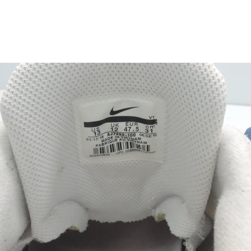 NIKE ナイキ/エアマックス95ヴェイパーマックス/AJ7292-100//Bランク/88