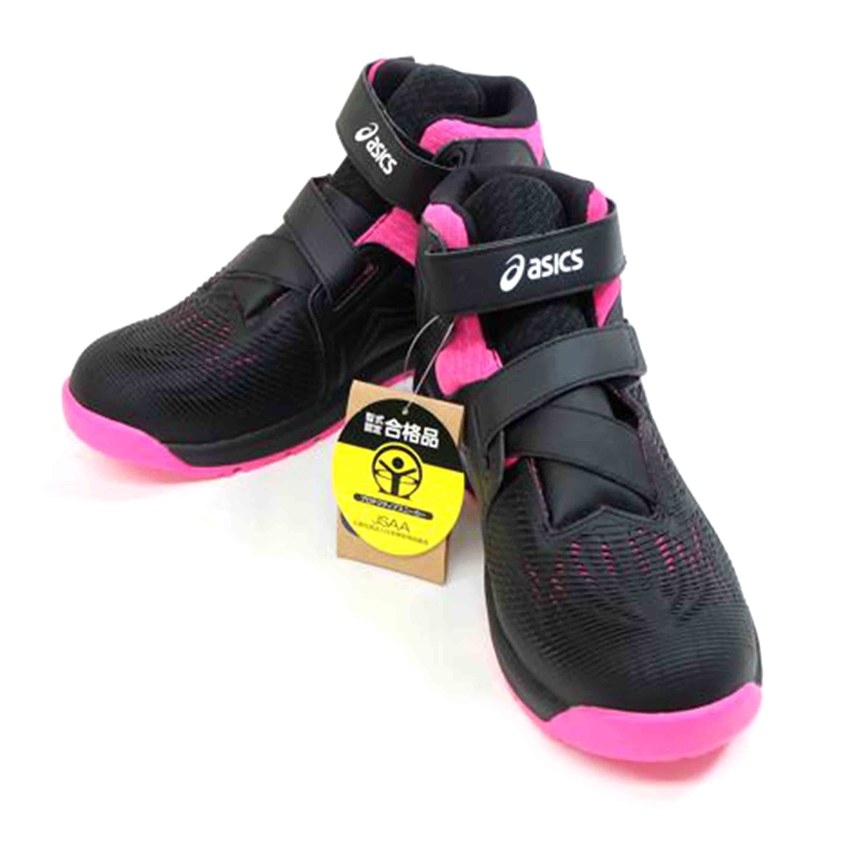 asics アシックス/WINJOB CP120/1273A062-001//SAランク/71