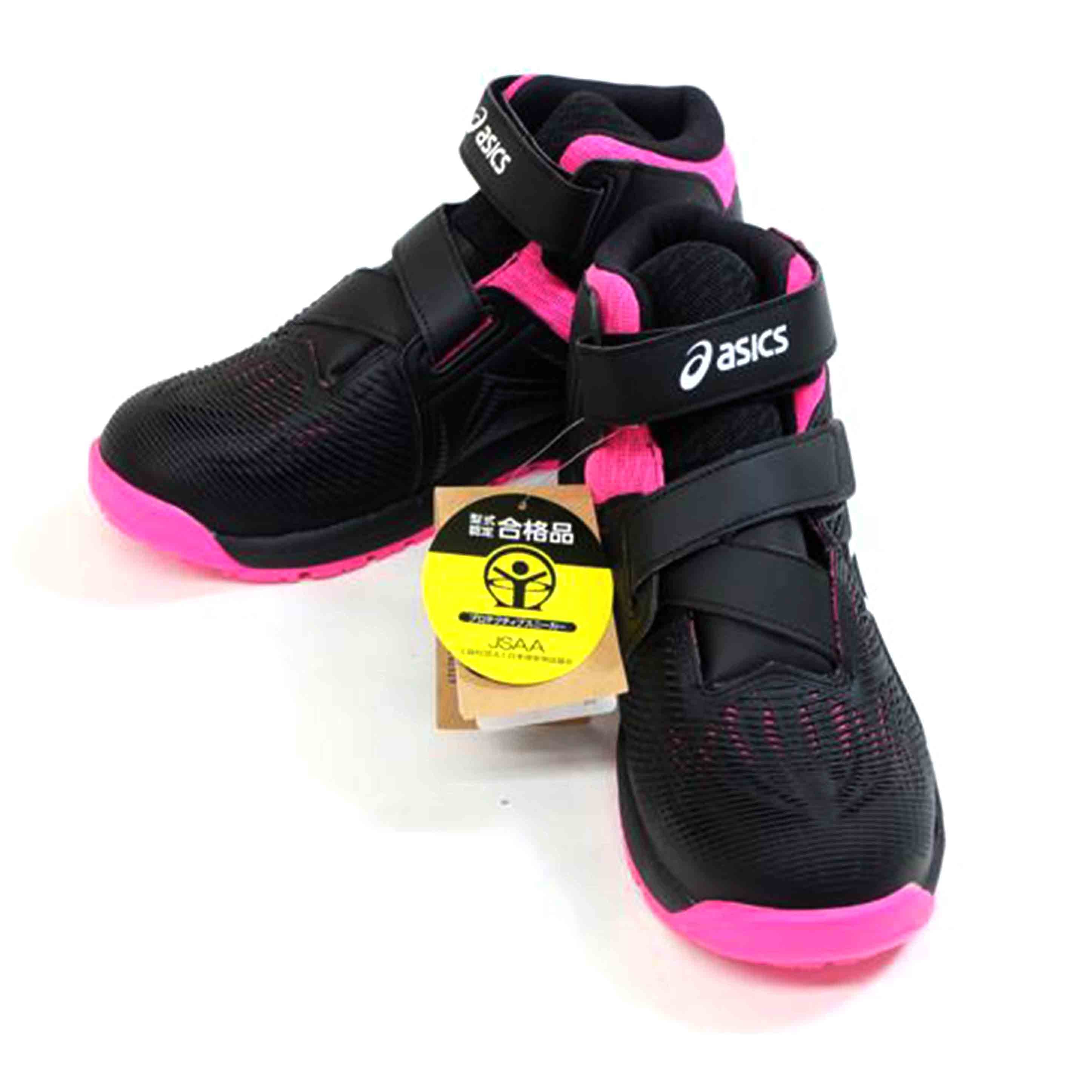 asics アシックス/WINJOB CP120/1273A062-001//SAランク/71