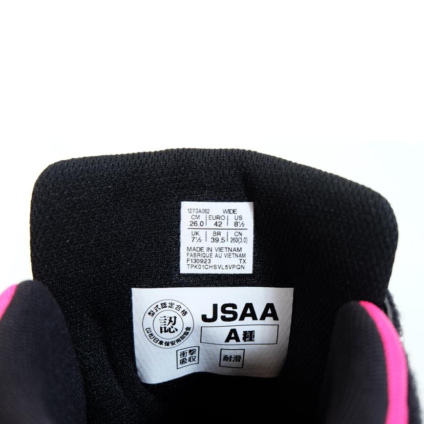 asics アシックス/WINJOB CP120/1273A062-001//SAランク/71