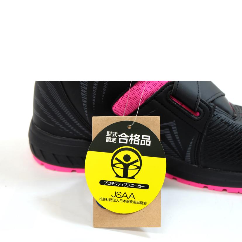 asics アシックス/WINJOB CP120/1273A062-001//SAランク/71