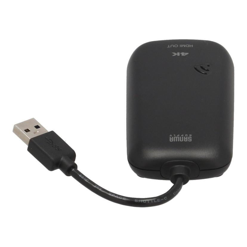 SANWA サンワサプライ /USB-HDMIディスプレイアダプター/USB-CVU3HD2N//2801150/Aランク/62