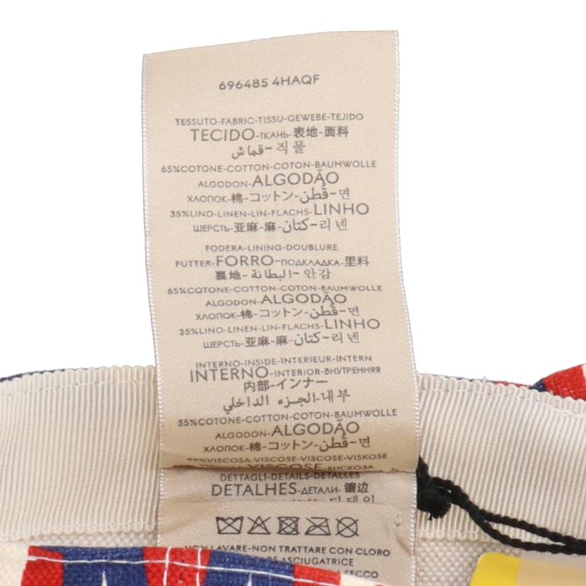GUCCI グッチ/GUUCI × adidas ベースボールキャップ/696485 4HAQF//サイズ:S(57)/SAランク/91