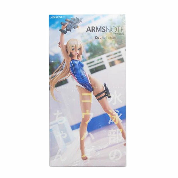 Hobby Japan ホビージャパン/水泳部のコウハイちゃん フィギュア AMAKUNI//ABランク/42