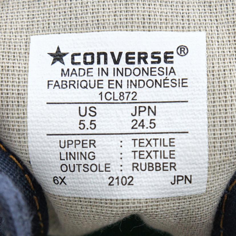 CONVERSE コンバース/JACKPURCELL RET HVS/1CL872//Aランク/09