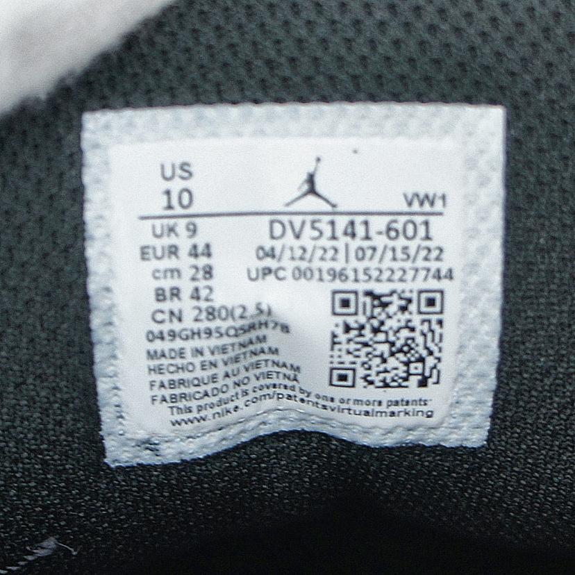 NIKE ナイキ/JORDAN NU RETRO 1 LOW/DV5141 601//Sランク/94