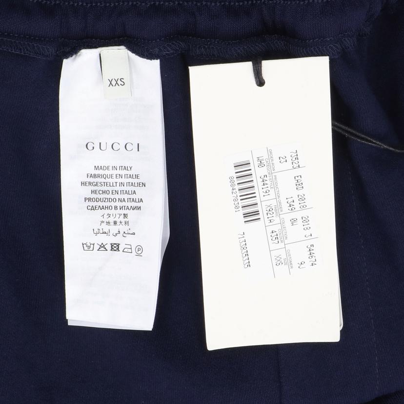 GUCCI グッチ/ウェブライン/バルーンテクニカルジャージ/544191//サイズ:XXS/SAランク/91