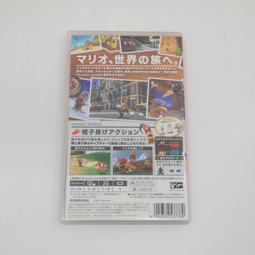 NINTENDO/switch/スーパーマリオ オデッセイ//Aランク/77